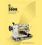 300U-cover-15002